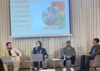 Süleymaniyede Gerçekleşen Gençlik Konferansı Sona Erdi