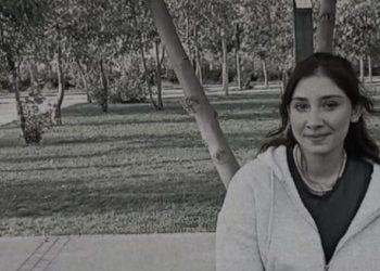 Evinden Çıkan Elanur Çakır’dan 3 Gündür Haber Alınamıyor