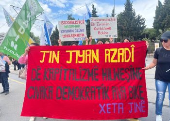 En Büyük Emek Sahibi Önderliğimizdir