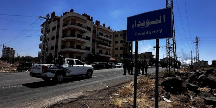 Süweyda’da 5 Genç Tutuklandı