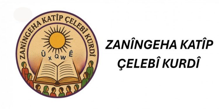 Katip Çelebi Üniversitesi Öğrencileri Kürtçe Eğitim Komünü Kurdu