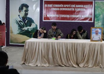 Tevgera Ciwanên Mexmur Kongresi Devam Ediyor