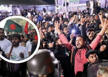Bangladeş’te Bir Gencin Öldürülmesinin Ardından Protestolar Yeniden Başladı