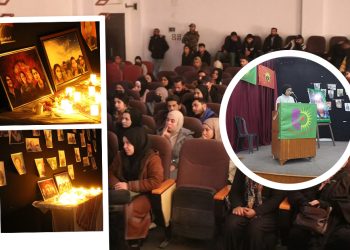 Rakka’da Tevgera Ciwanên Şoreşger ve Yekîtiya Jinên Ciwan Öncülüğünde Şehitler Anıldı