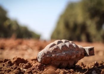 Dera’da El Bombası Patlaması Sonucu Bir Genç Kadın Hayatını Kaybetti