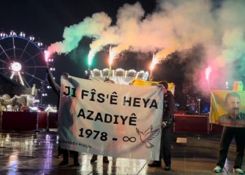 Şehit Kawa Çekdar komünü öncülüğün de ulusal diriliş bayramı kutlandı