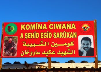 Tevgera Ciwanên Şoreşger Qamişlo’da Yeni Bir Komün Kurdu