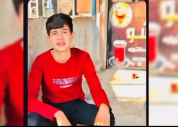 Minbic’de Bir Genç Katledildi