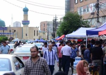 Süleymaniye’de Bir Gencin Cansız Bedenine Ulaşıldı