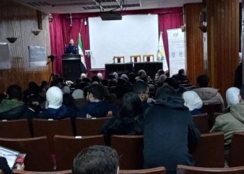 Şam’da Suriye Gençlik Çalıştayı Düzenlendi