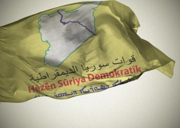 QSD: Tehdit Kaynağı Etkisiz Hale Getirildi