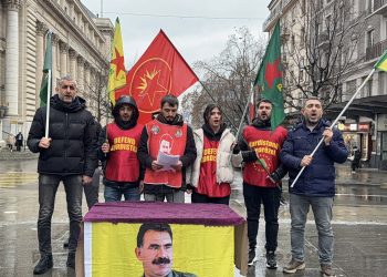 Cenevre’de Gençler Saldırıları Kınadı, Gençlik Konferansına Katılım Çağrısında Bulundu