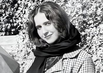 Tahran’da Bir Üniversite Öğrencisi Tutuklandı