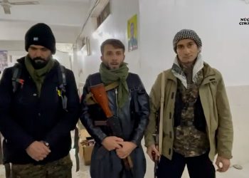 Serberliğe Katılan Rojhilat ve Başur’lu Gençlerden Çağrı