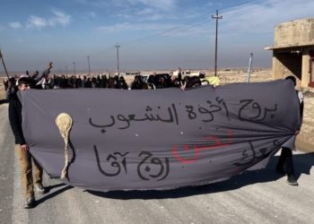 Şengal’li Arap Gençler Rojava’ya Destek İçin Yürüyüş Gerçekleştirdi