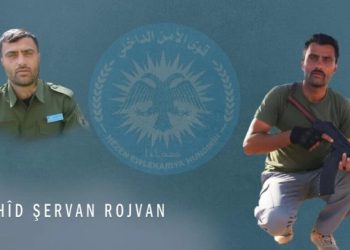 Şêxmeqsûd ve Eşrefiye Asayişi: Şervan Rojvan Şehit Düştü