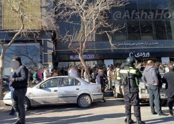 Tahran’da Üniversite Öğrencileri Gözaltıları Protesto Etti