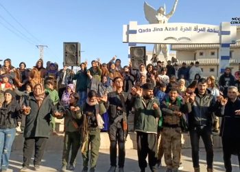 Kobanê Merkezinden Anlık Görüntüler