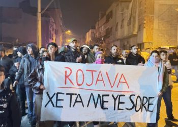 Mersin’de DEM Genç’ten Rojava Saldırılarına Karşı Yürüyüş