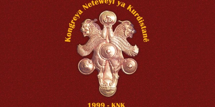 KNK’den Dünya Anadil Günü Açıklaması