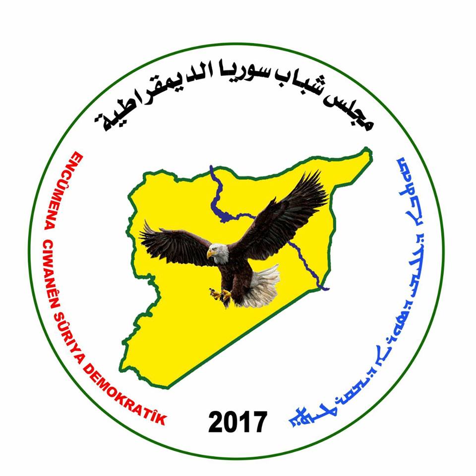 Demokratik Suriye Gençlik Meclisi: Saldırılar demokratikleşme projemizi ve direniş çizgimizi kıramayacak