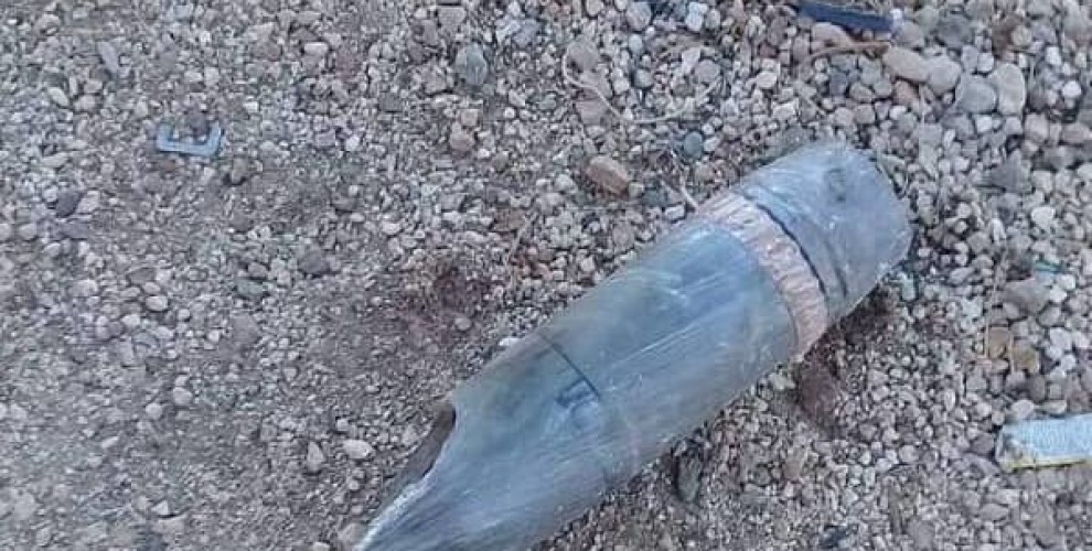 Türk ordusu Kobanê’nin köylerine obüslerle saldırıyor