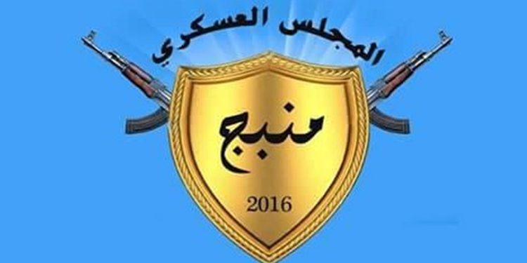 Minbic’de çeteler arasında çatışma