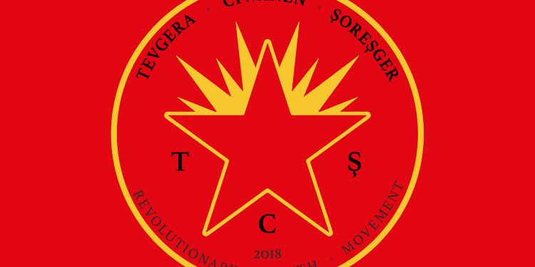 SON DAKİKA – Tevgera Ciwanên Şoreşger NRW bu akşam alanlara çıkmaya çağırdı