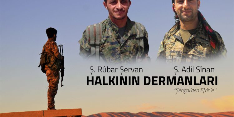ÖZEL – Halkının Dermanları: Ş. Rûbar Şervan & Ş. Adil Sînan