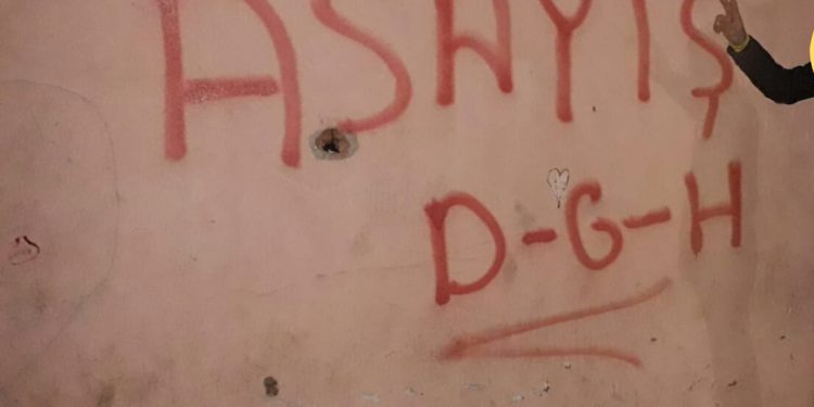SON DAKİKA – DGH: 8 araç imha edildi, birçok yerde yazılama eylemi yapıldı
