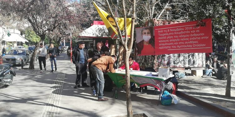 Atina’da gençler eylemde