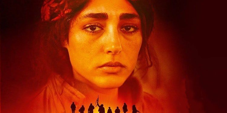 DAİŞ’e karşı savaşan kadınları anlatan “Güneş’in Kızları”ndan yeni fragman