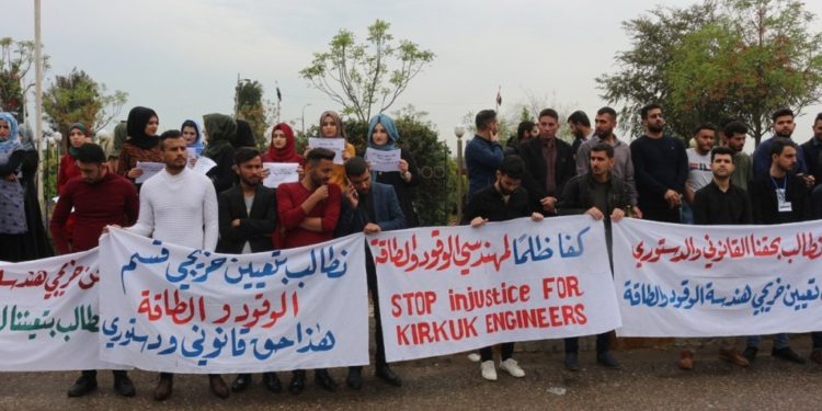 Kerkûk’teki üniversite mezunları iş talebinde bulundu