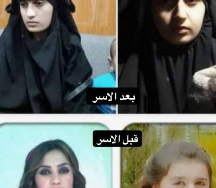 2 Genç kadın daha DAİŞ’ten kurtarıldı