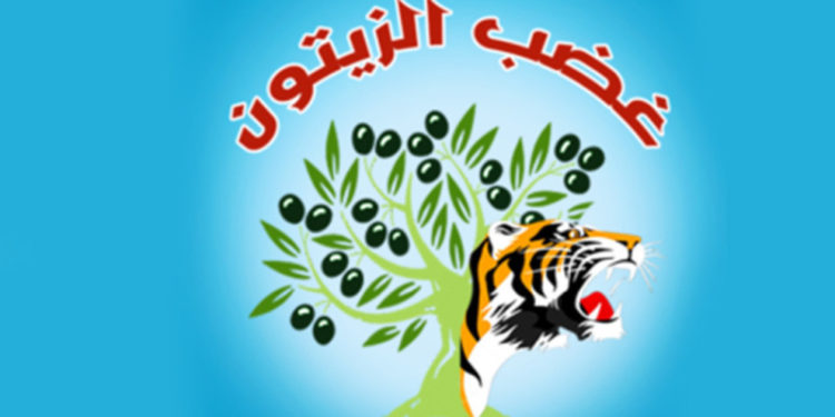 Efrîn’deki bombalı eylemi Zeytin Gazabı Eylem Odası üstlendi