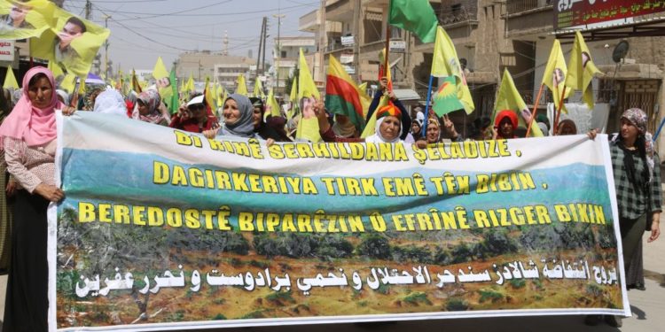 Qamışlo’da yurttaşlar işgale karşı sokaklara çıktı