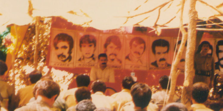 PKK Kuruluş Bildirisi – I