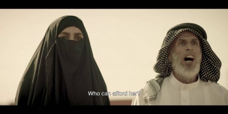 DAİŞ ve tecavüzler