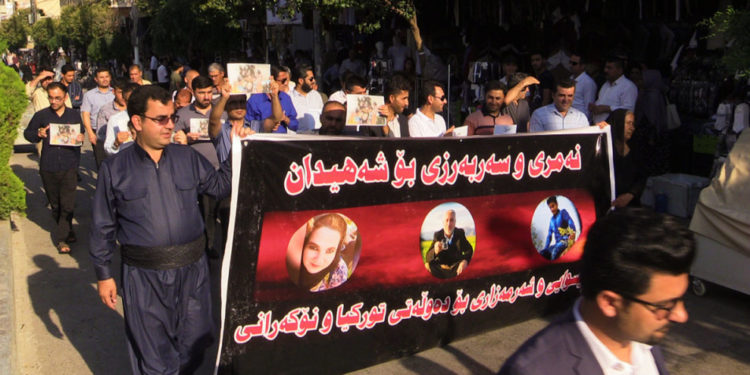 Kortek katliamı Ranya’da protesto edildi