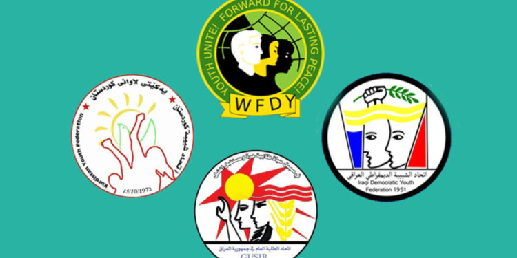 Gençlik örgütleri işgalci Türk devletinin saldırılarını kınadı