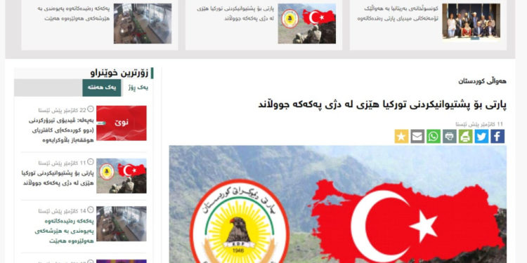 Kdp işgal operasyonuna katılıyor!