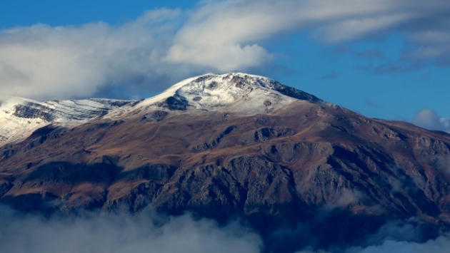 Dersim Barosu: Maden sahası büyük kayıplara yol açacak!