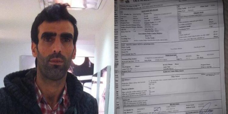 İrfan Kılıç’ın ön otopsi raporu: ‘Yaralanma’ sonucu yaşamını yitirdi