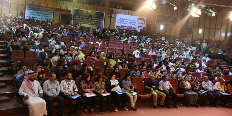 Hesekê’de MSD Gençlik Kongresi gerçekleşiyor