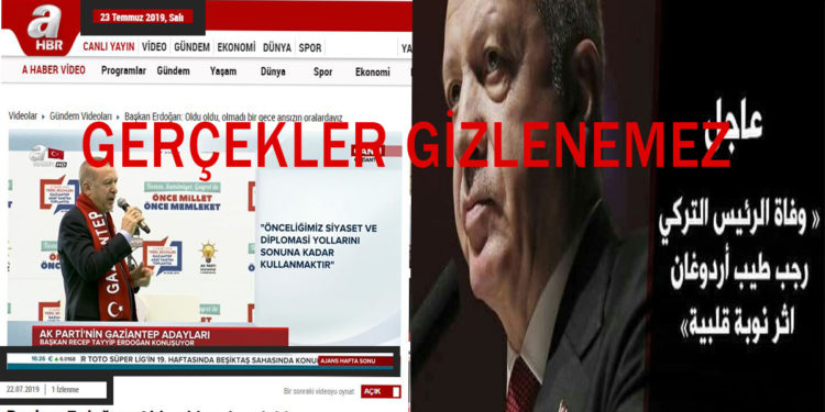 FLAŞ – Çetebaşı Erdoğan’a ne oldu ? Çukur Medya eski görüntüler ile gerçekleri gizliyor!