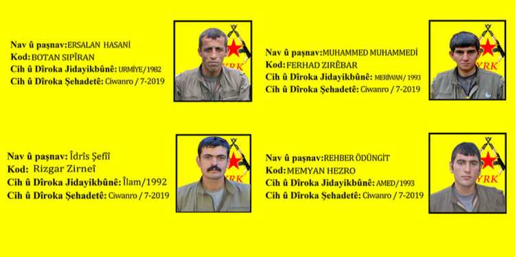 YRK Ciwanro’da şehit düşen 4 gerillayı andı