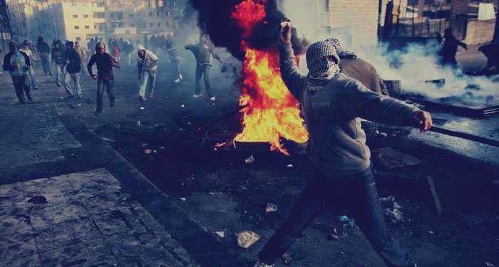 Daha Ne Duruyoruz Gençler