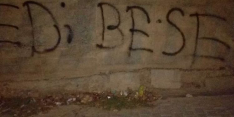 HDP Silopiya Gençlik Meclisinden duvar yazılama eylemi