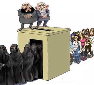 İran Devletinin Demografya Politikaları