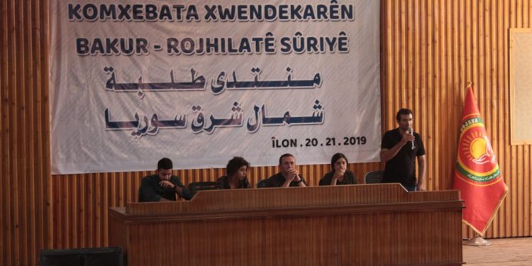 Öğrenci Çalıştay’ı devam ediyor